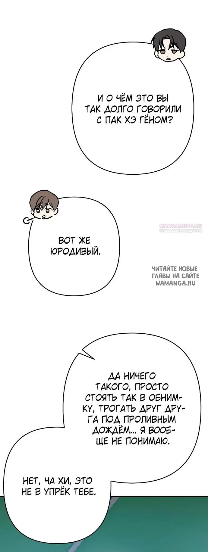 Page 28.000