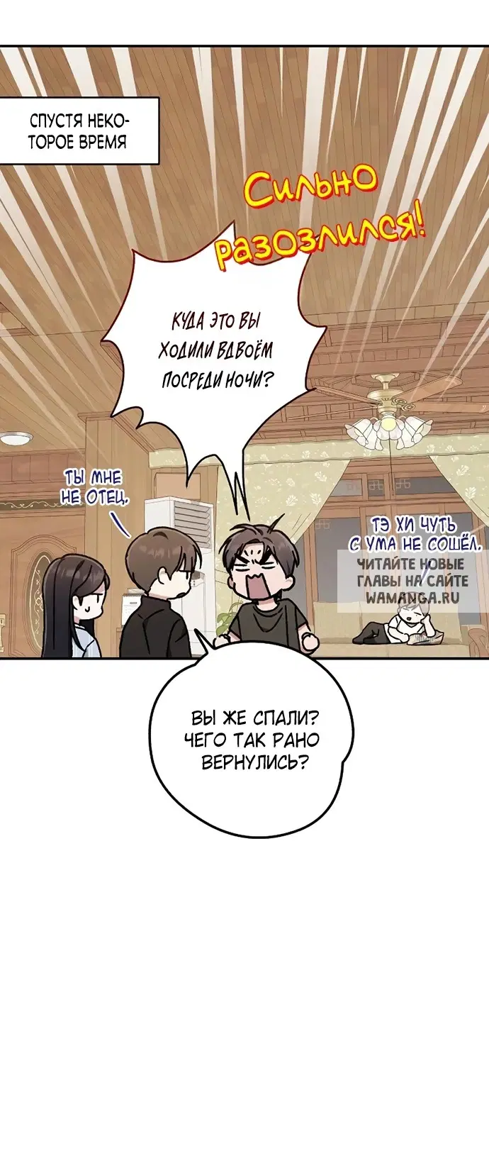 Page 28.000