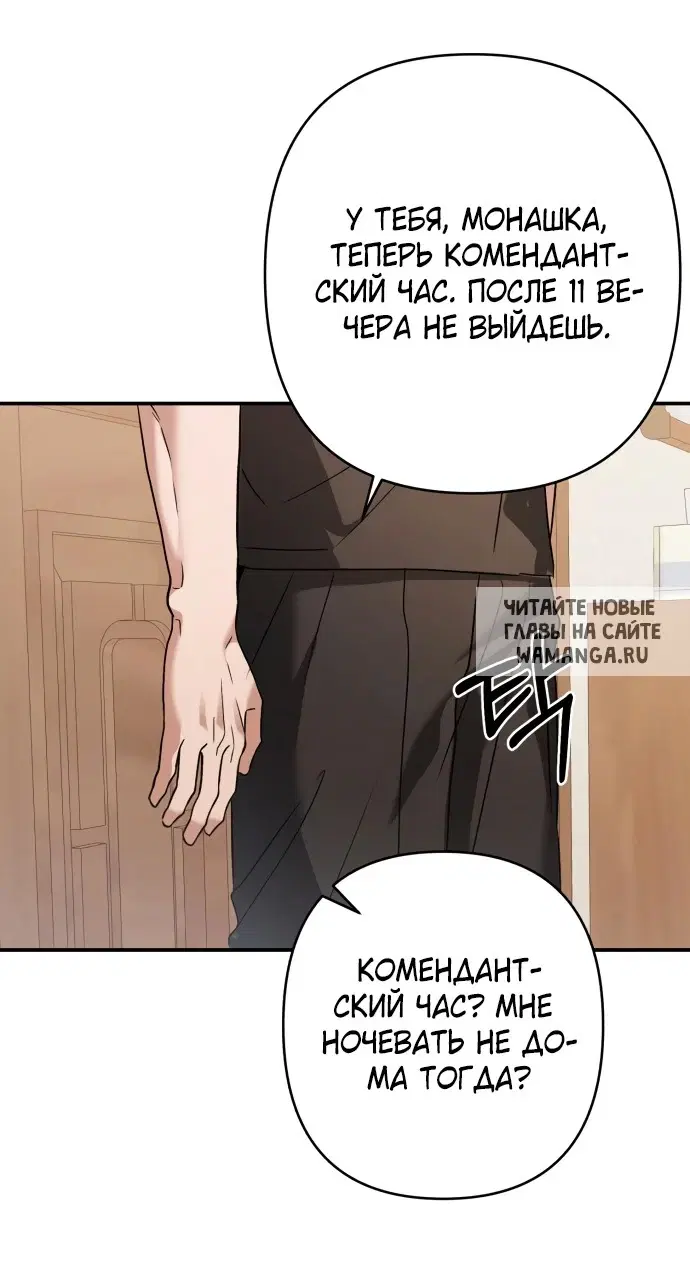 Page 28.000