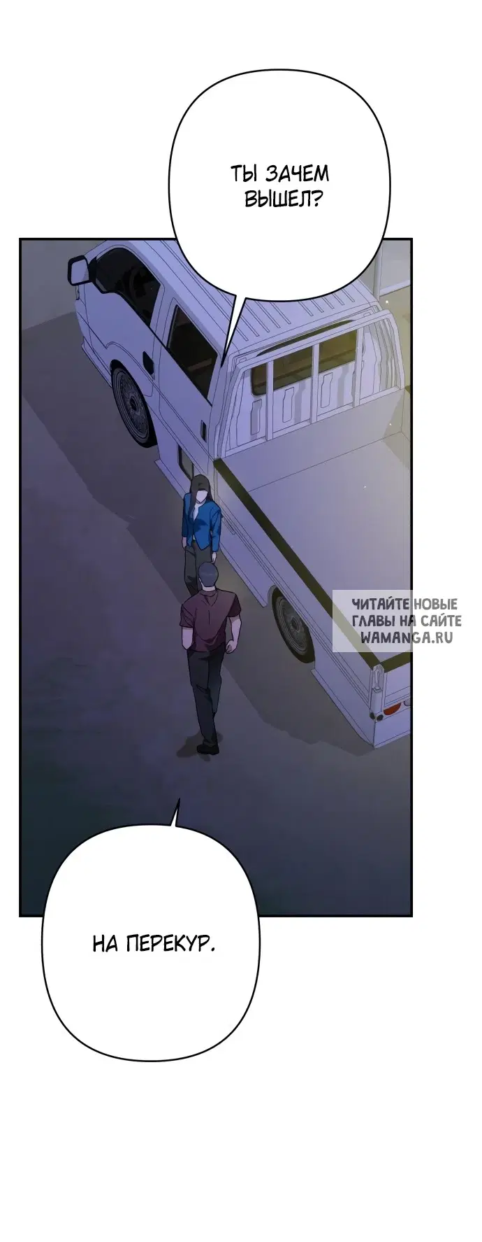 Page 28.000