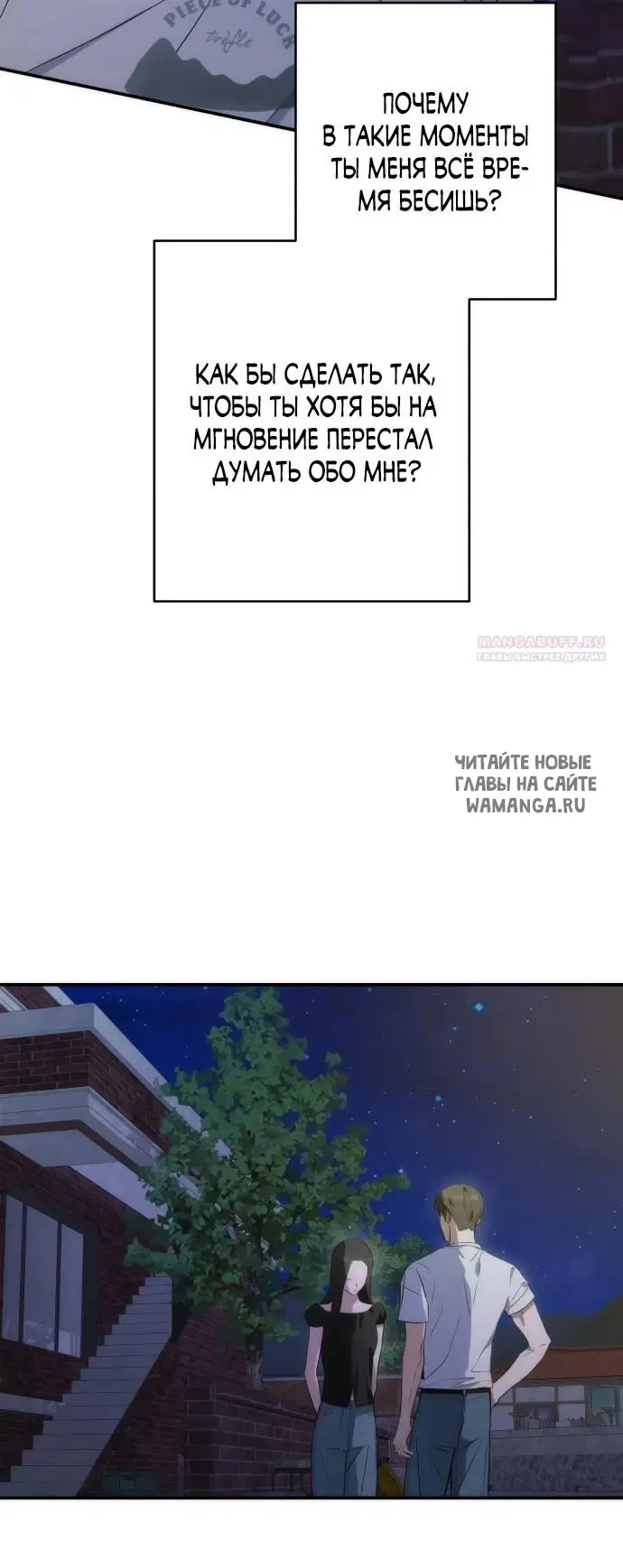 Page 29.000