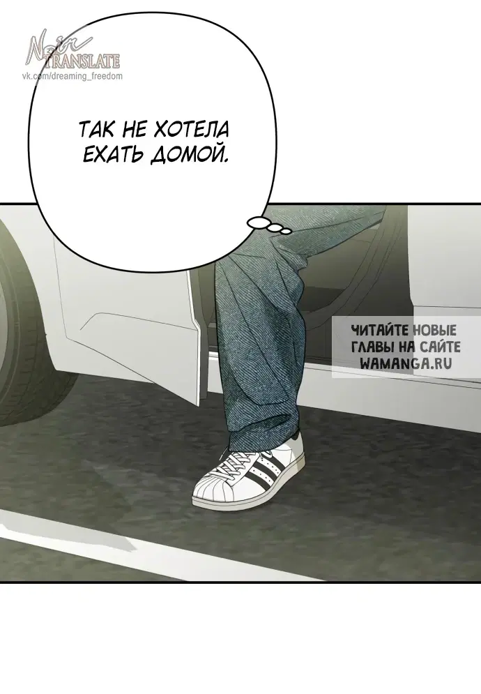 Page 29.000