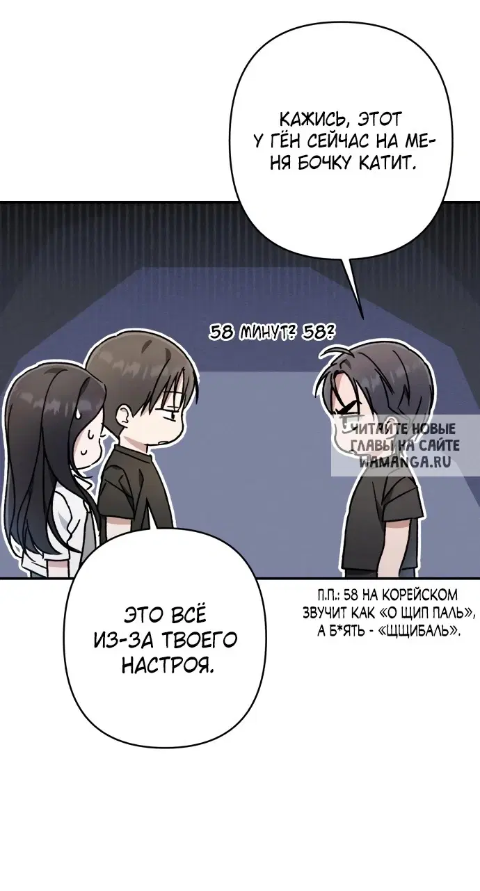Page 29.000