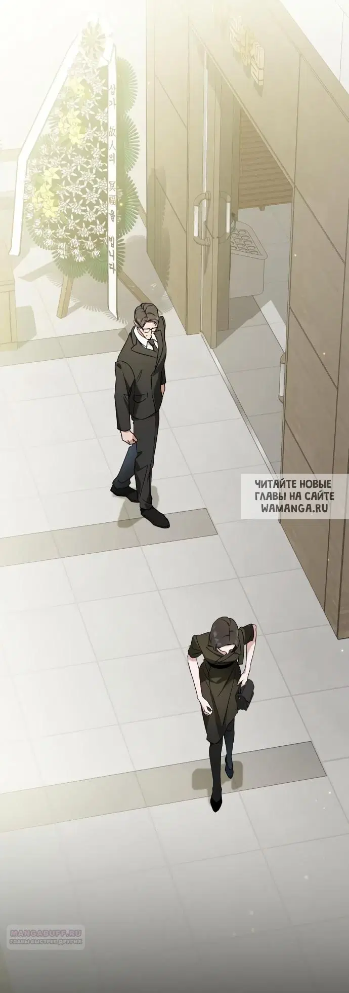 Page 29.000