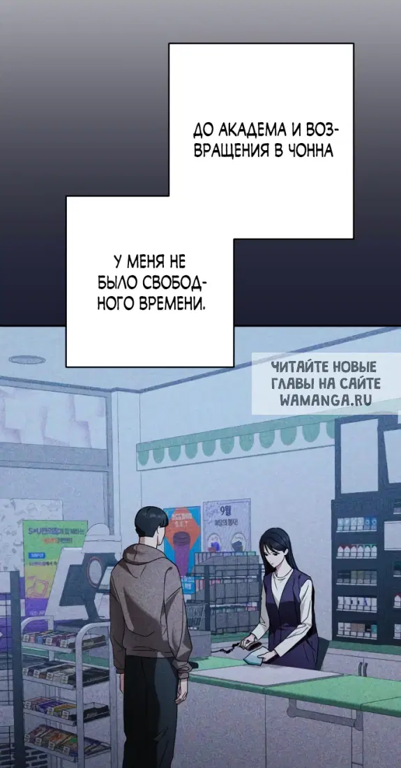 Page 29.000