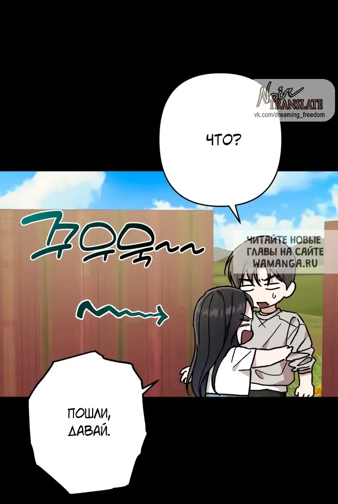 Page 29.000