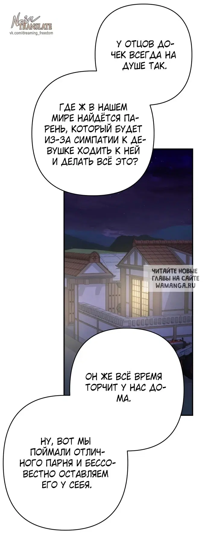 Page 29.000