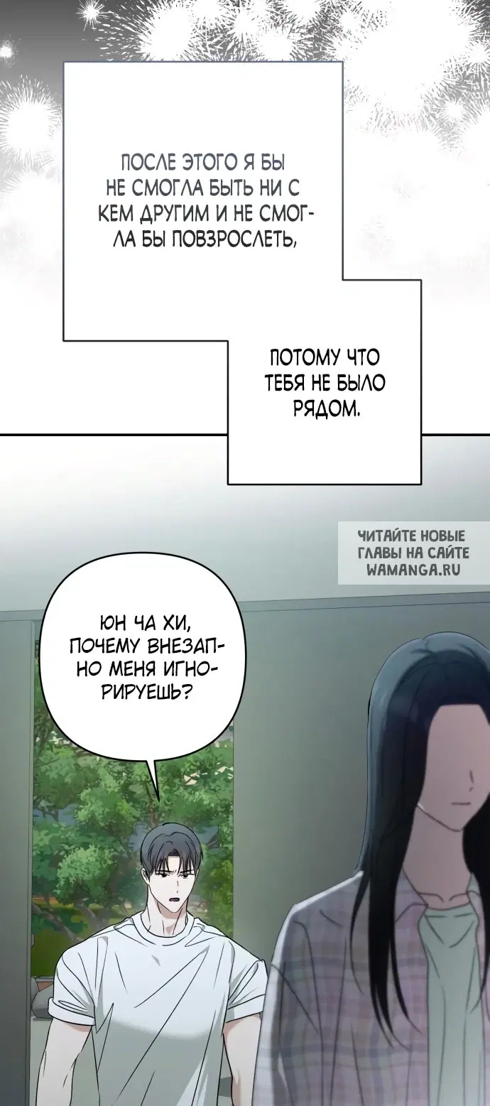 Page 20.000
