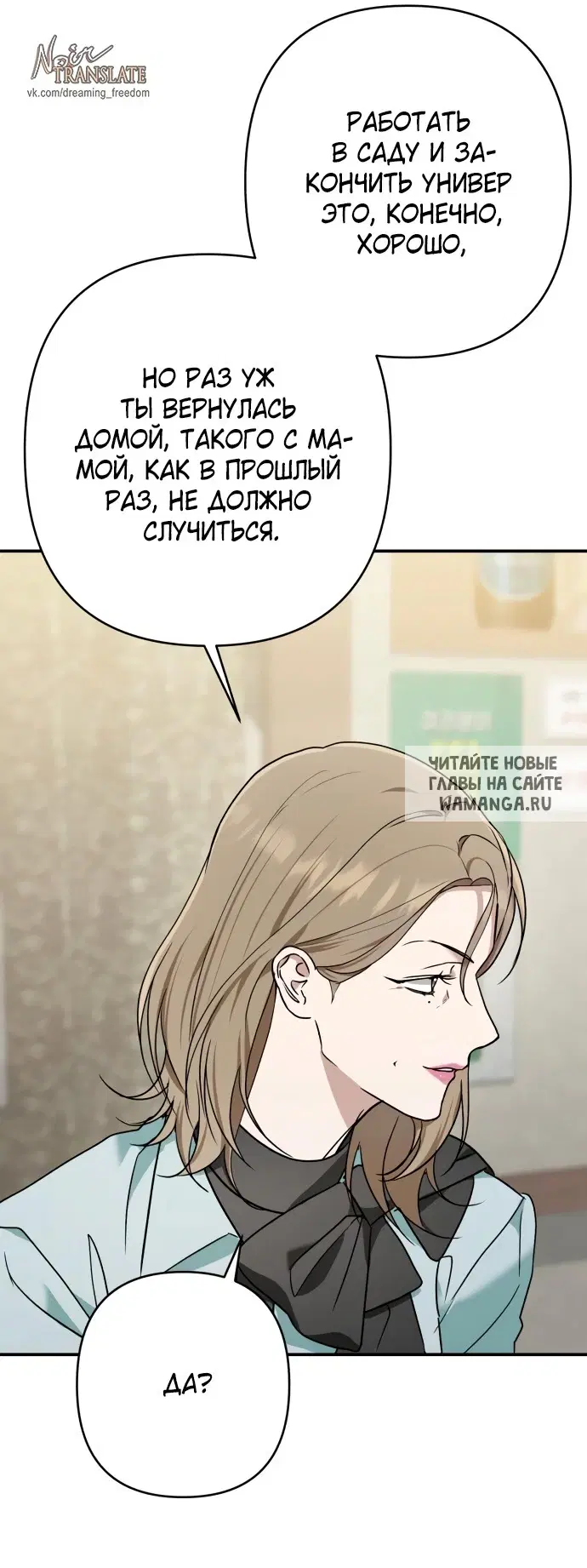 Page 20.000