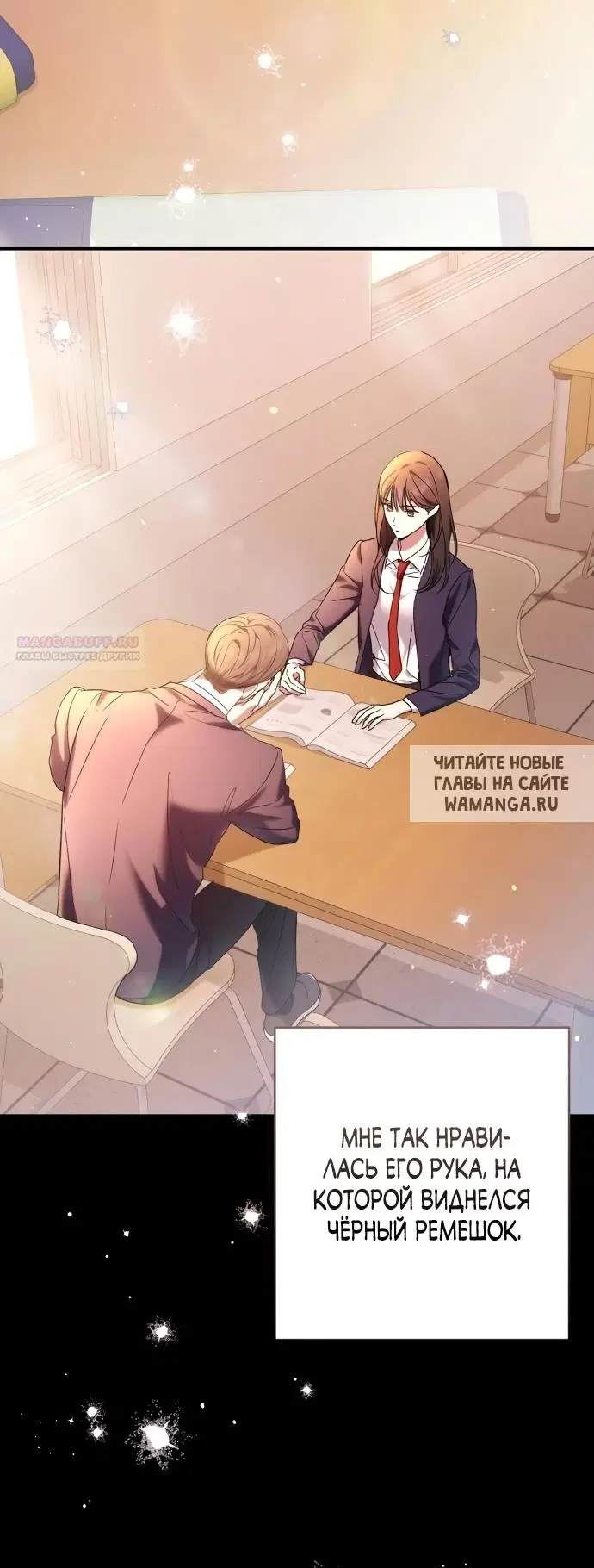 Page 21.000