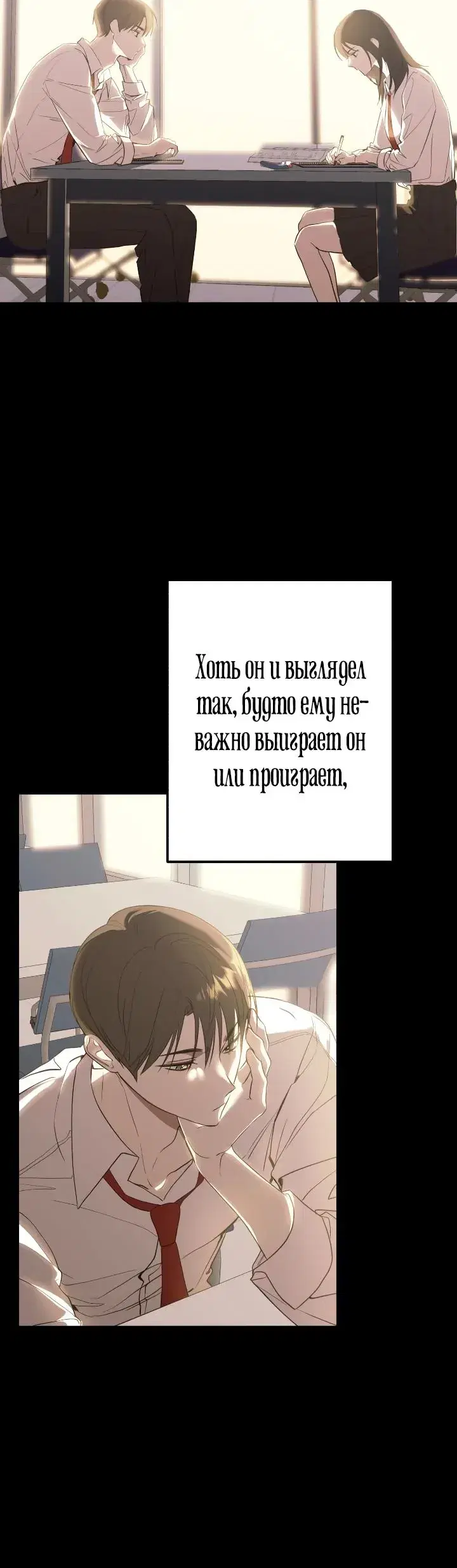 Page 2.001