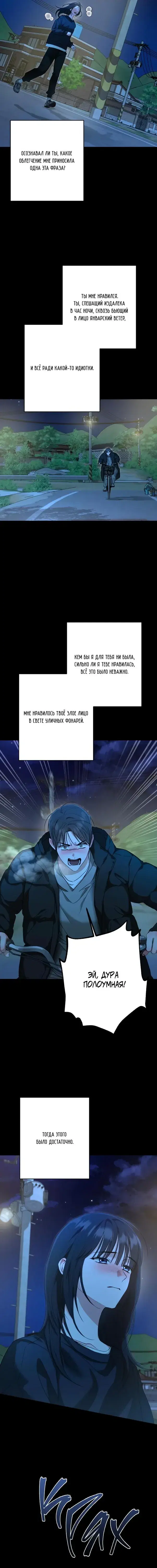 Page 2.001