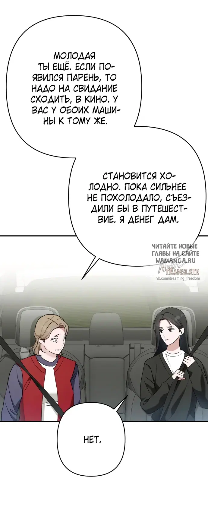Page 22.000