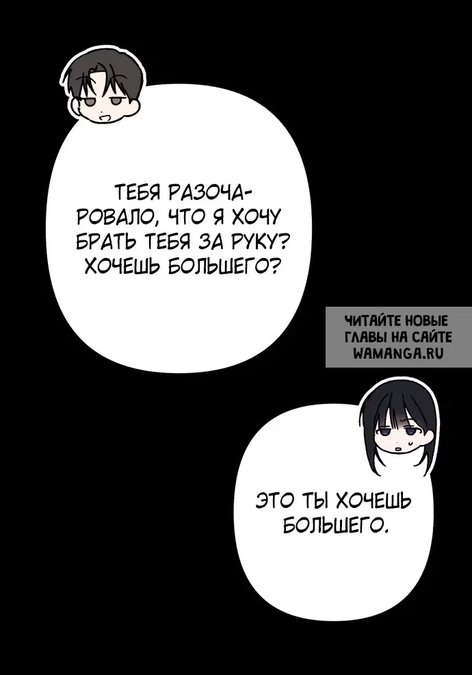 Page 23.000