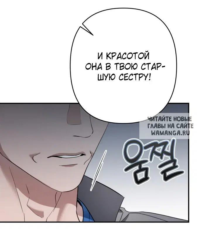 Page 34.000