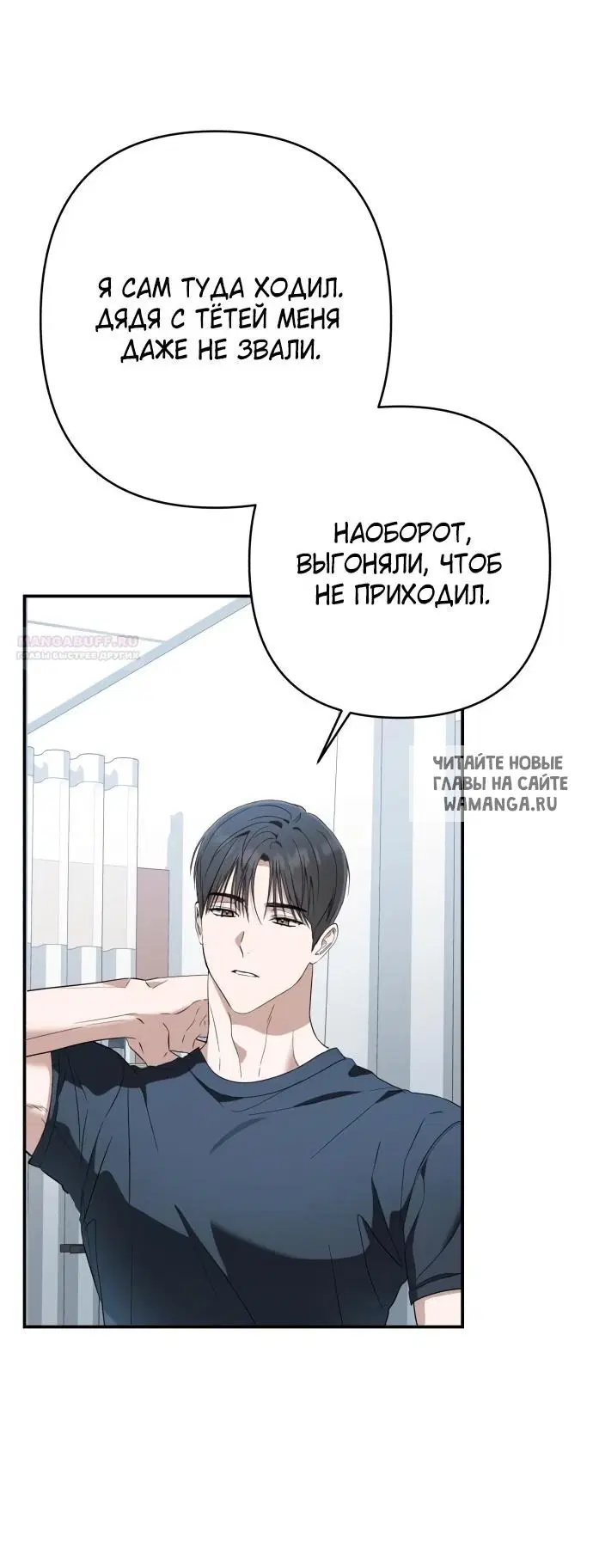 Page 34.000