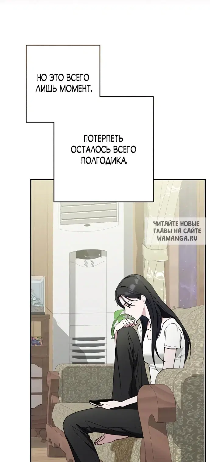Page 34.000