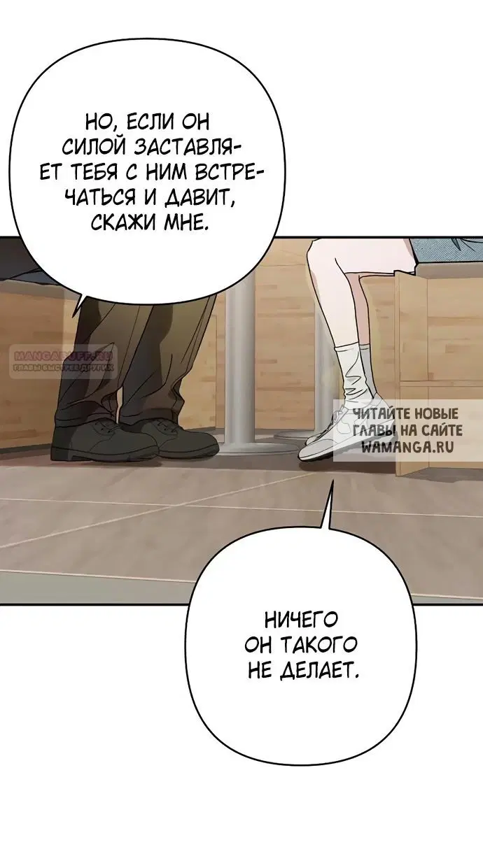 Page 34.000
