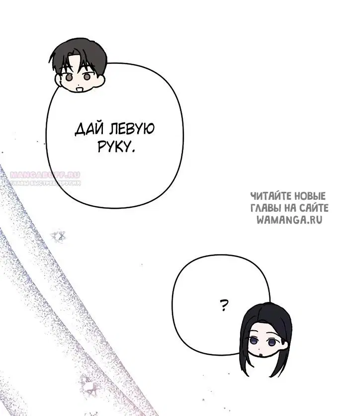 Page 34.000