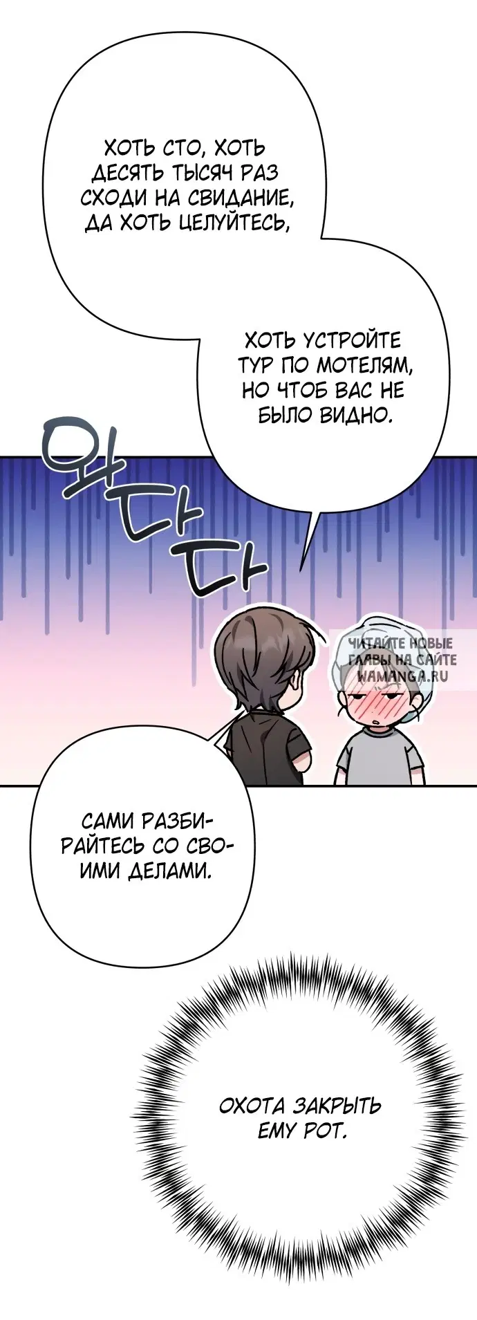 Page 34.000