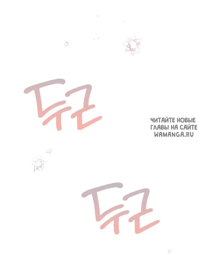 Page 34.000
