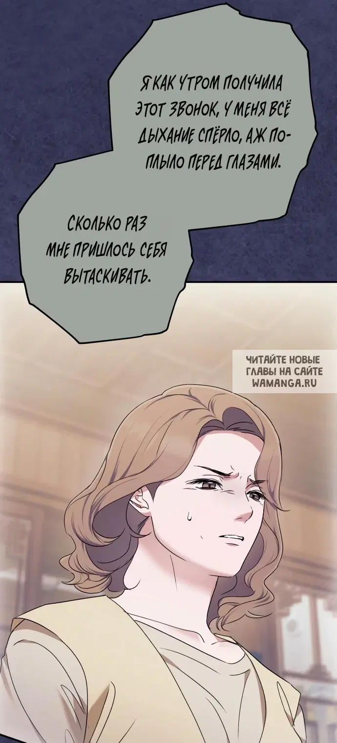 Page 34.000
