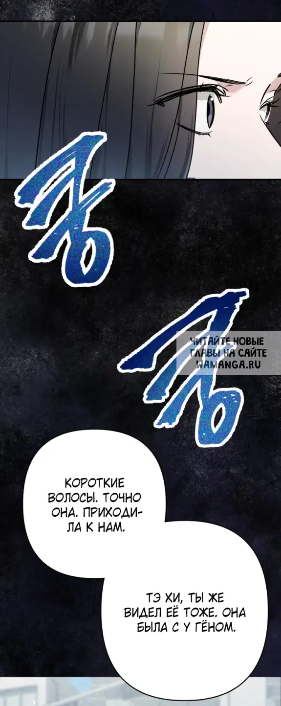 Page 34.000