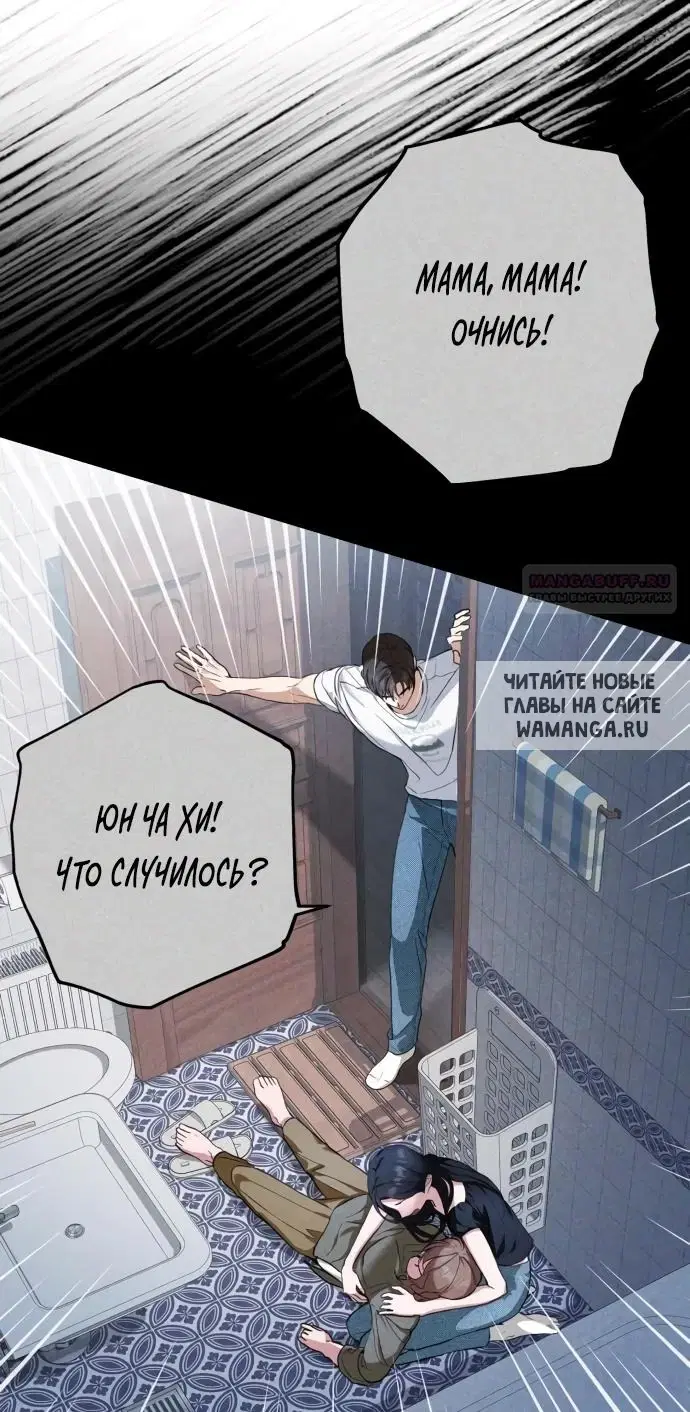 Page 35.000
