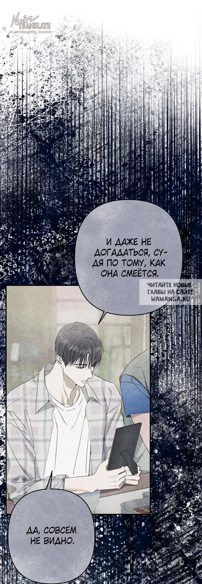 Page 35.000