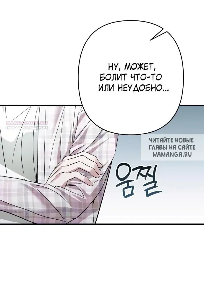 Page 35.000