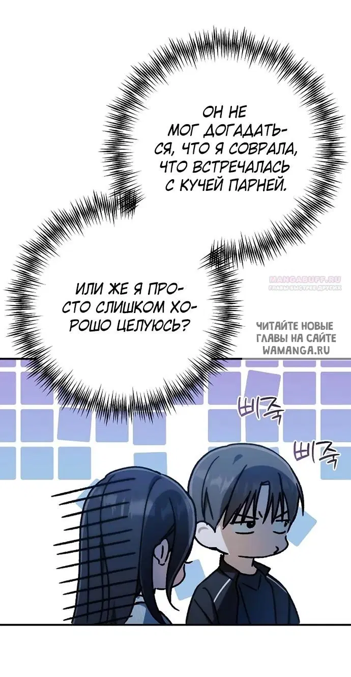 Page 36.000