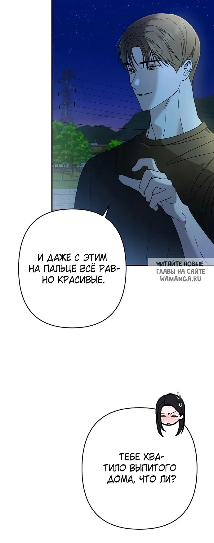 Page 36.000