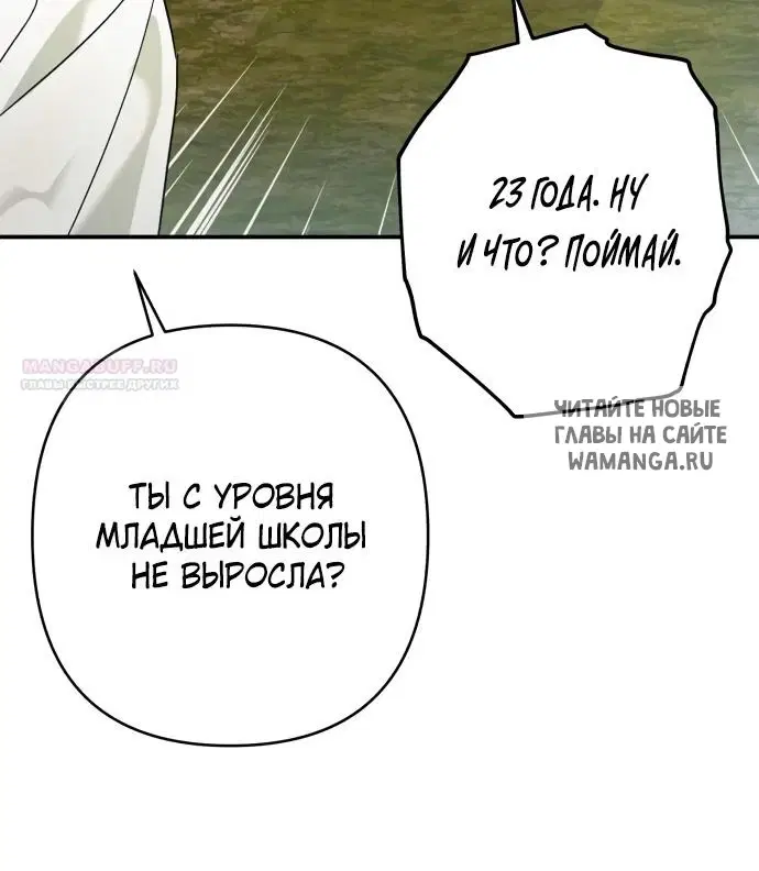 Page 36.000