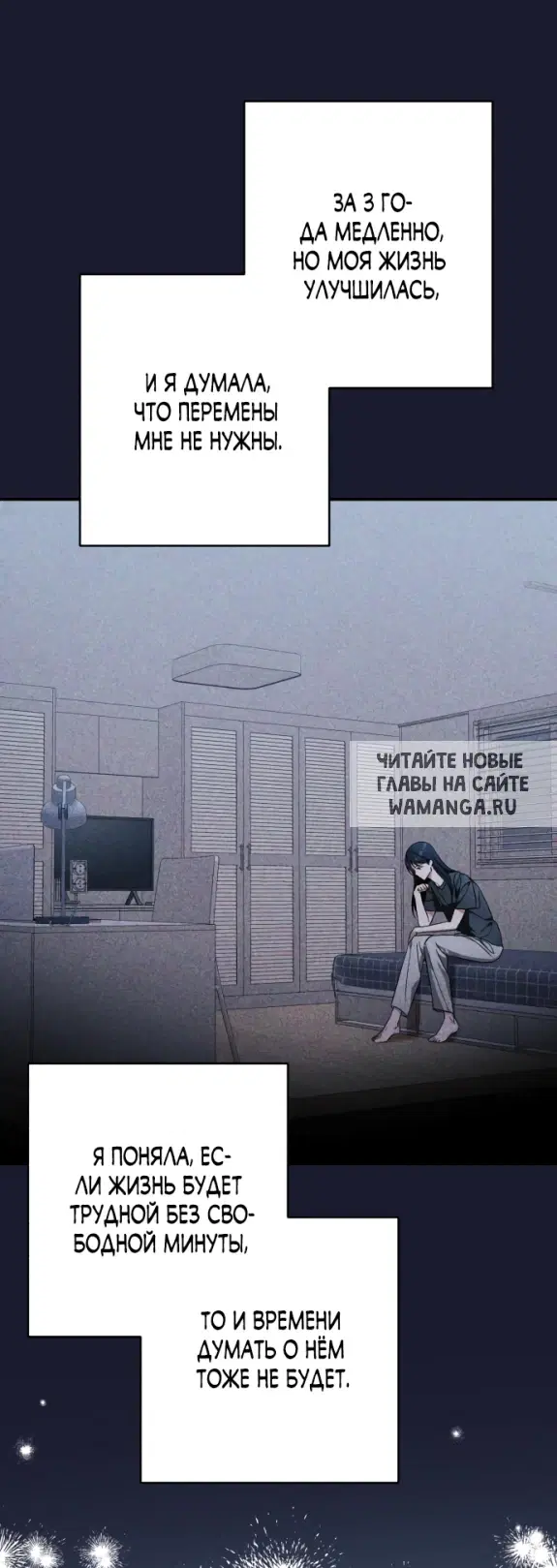Page 36.000