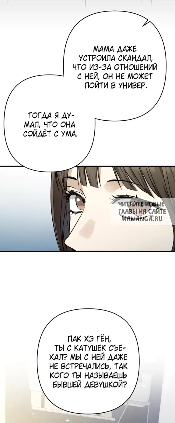 Page 36.000