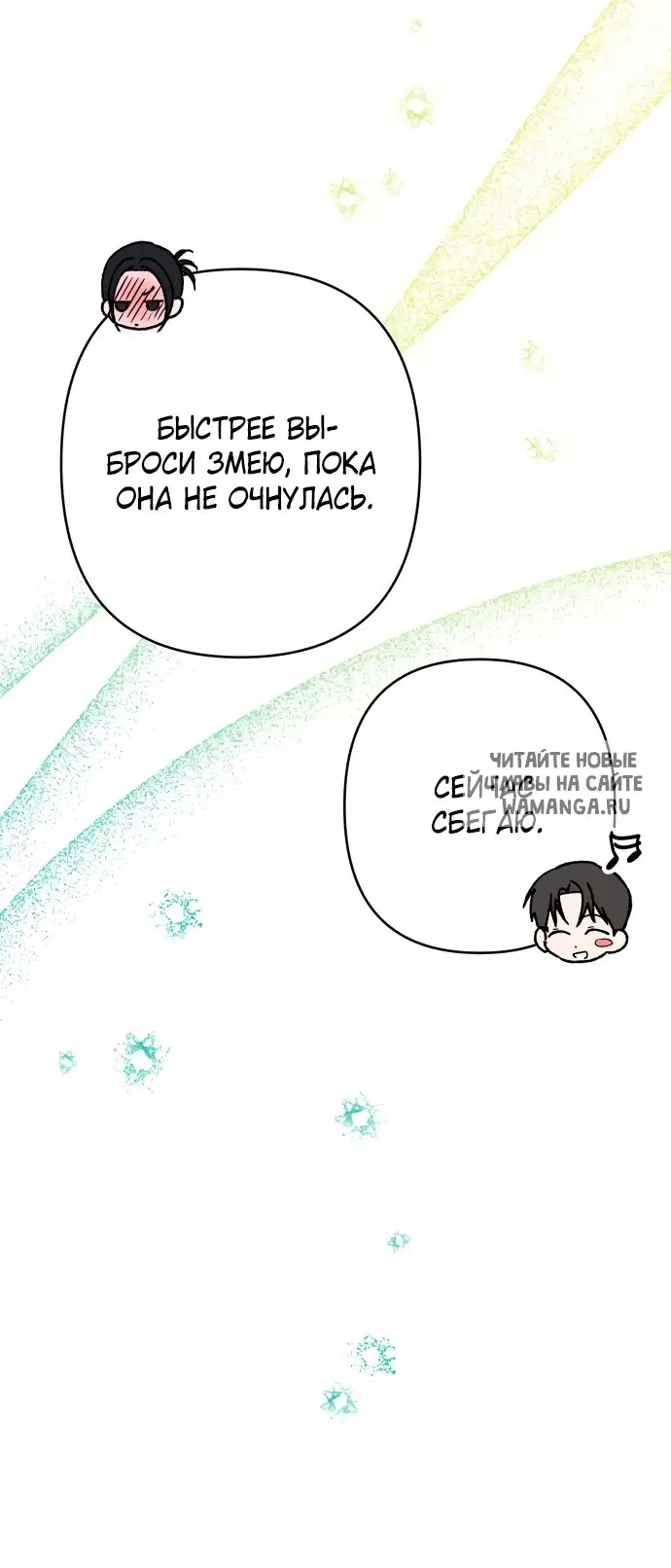 Page 37.000