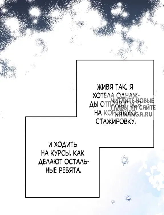 Page 37.000