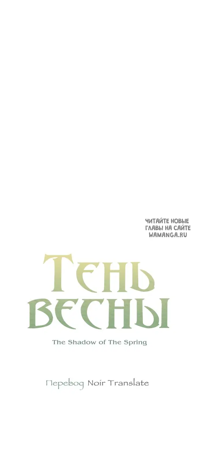 Page 37.000