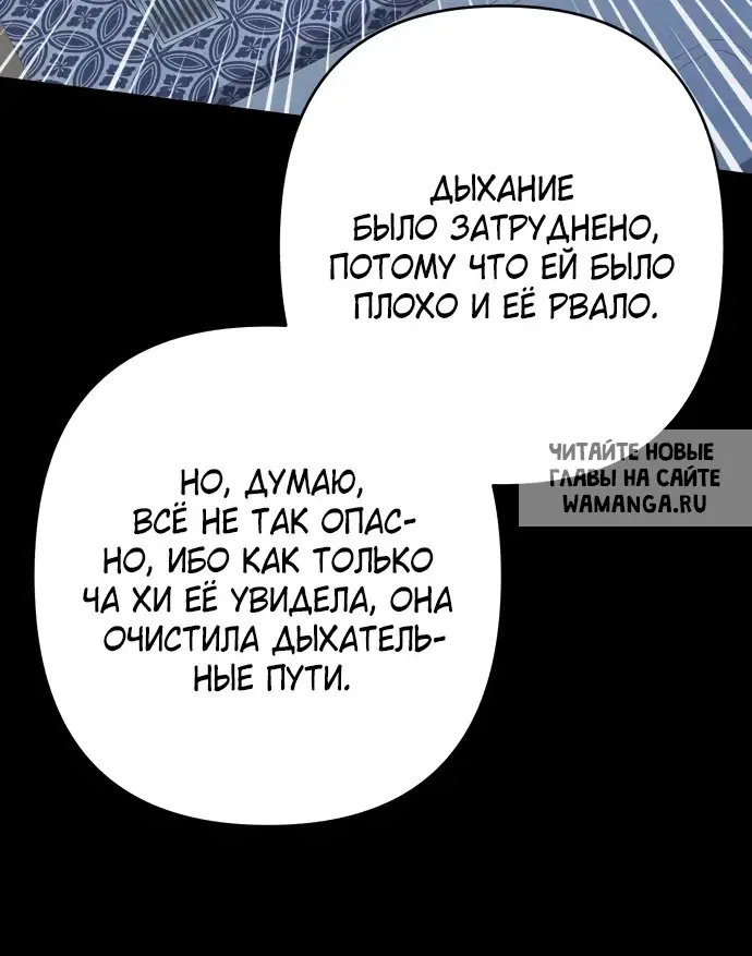 Page 38.000