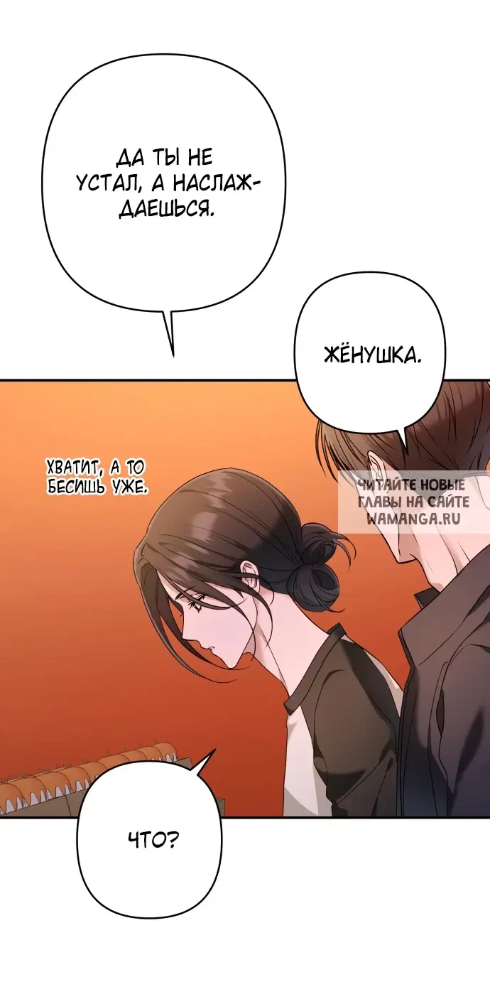 Page 38.000