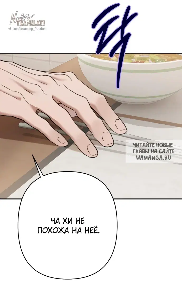 Page 38.000