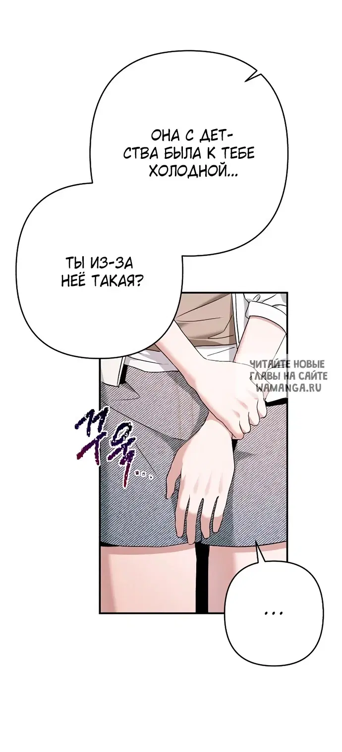 Page 38.000