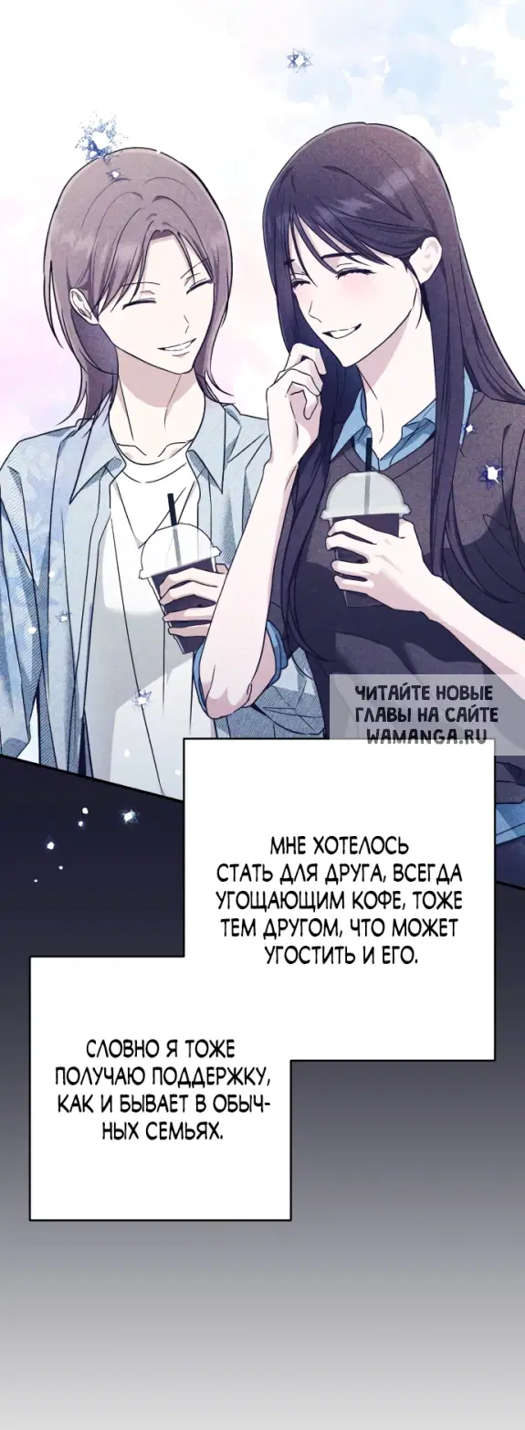 Page 38.000