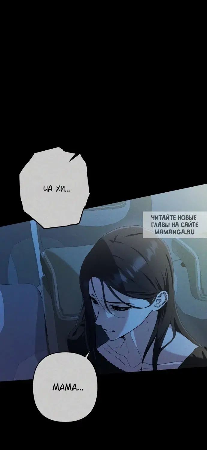 Page 39.000