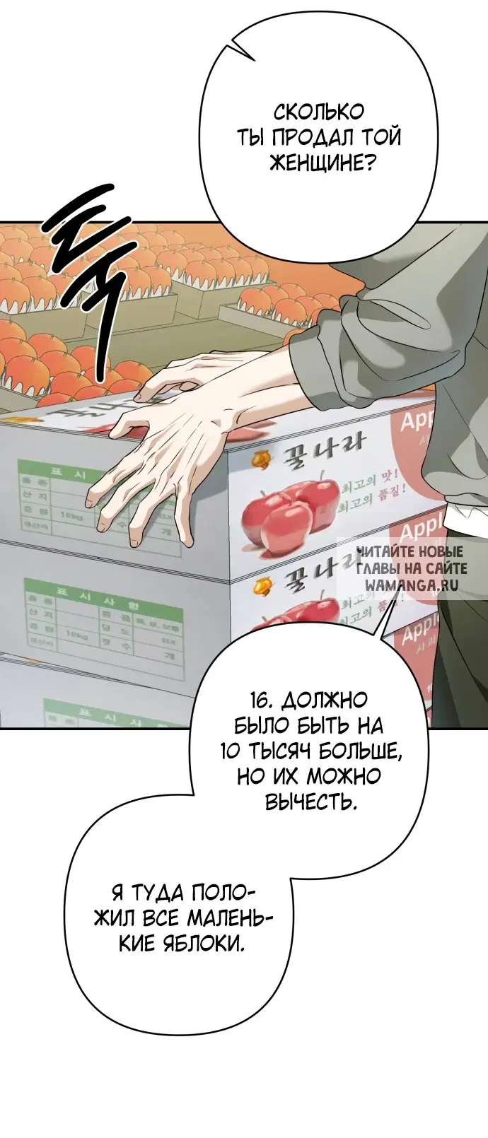 Page 39.000