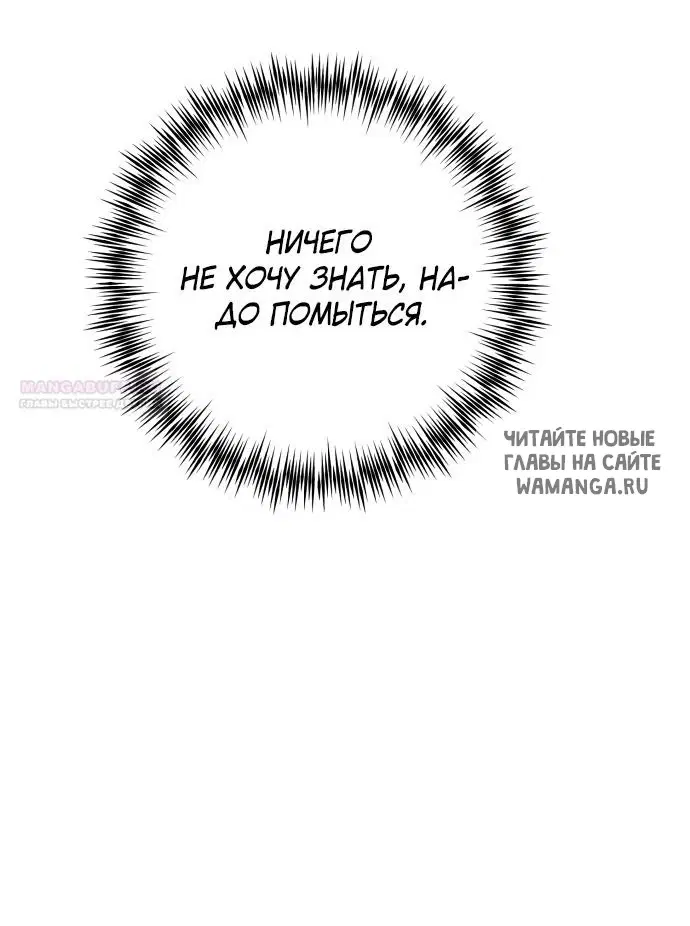 Page 39.000