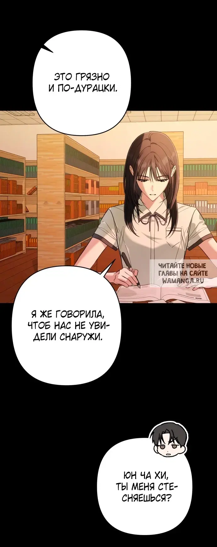 Page 39.000