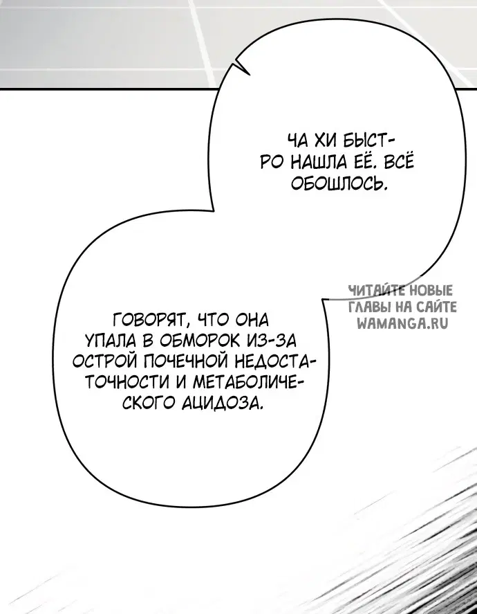 Page 30.000