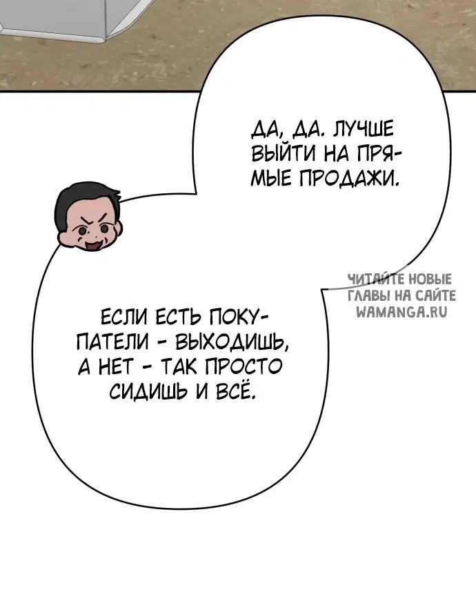 Page 30.000