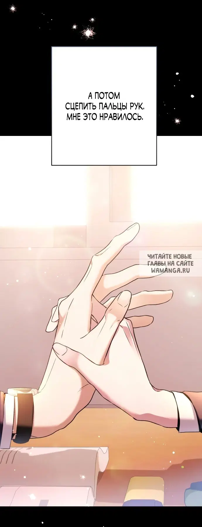 Page 30.000